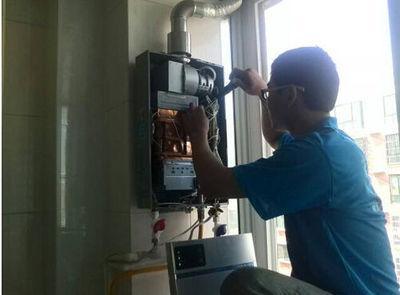 宁波市欧琳热水器上门维修案例